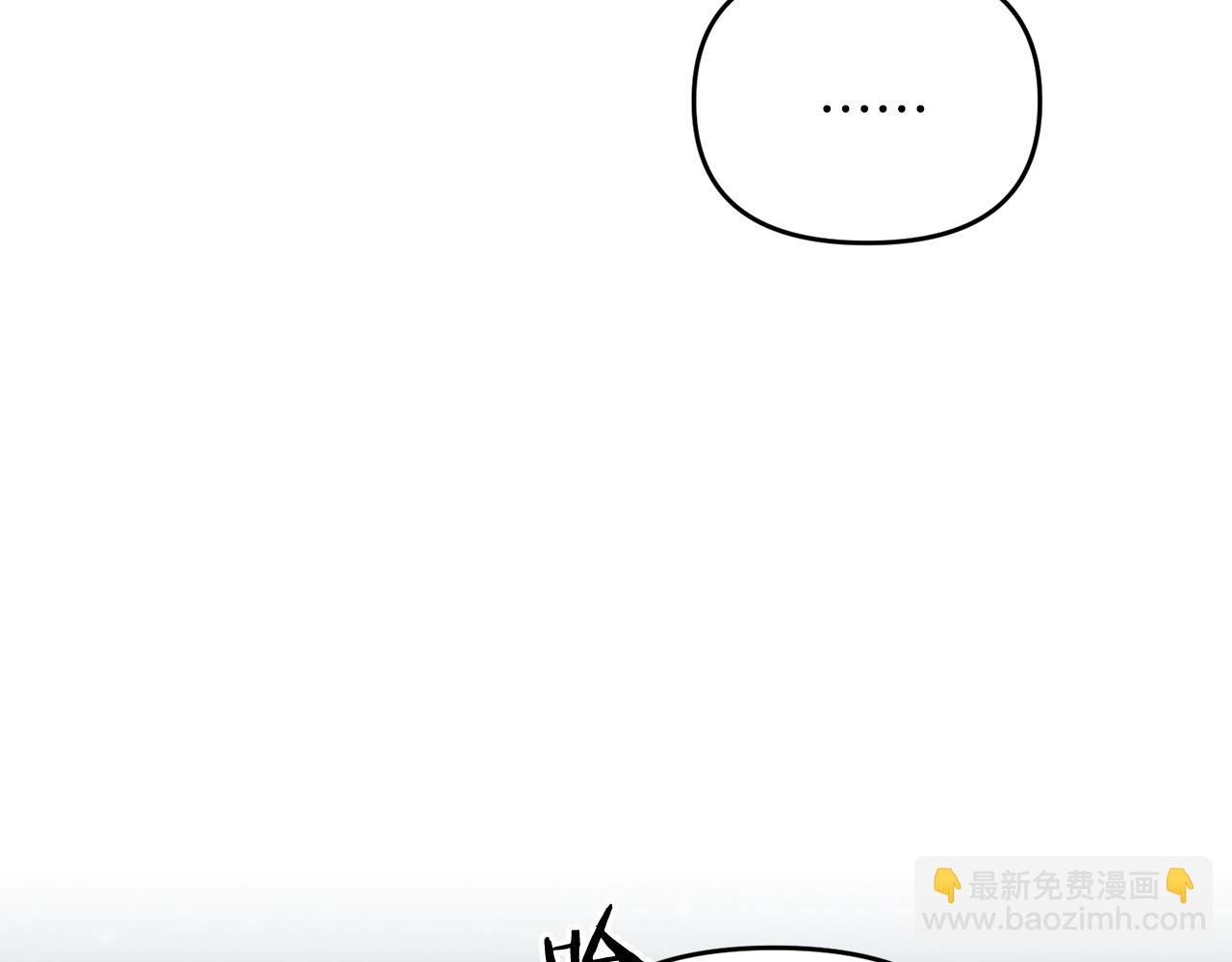 第98话 又见大魔王(1/4)-第99话