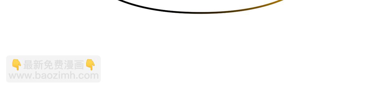 第98话 又见大魔王(1/4)-第99话