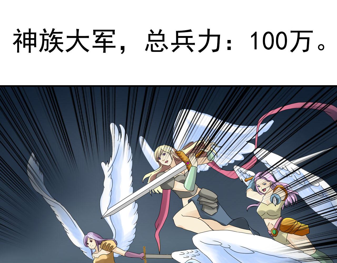 第1话 剑圣(1/3)-第1话