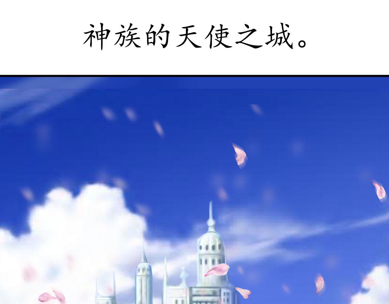 第1话 剑圣(1/3)-第1话