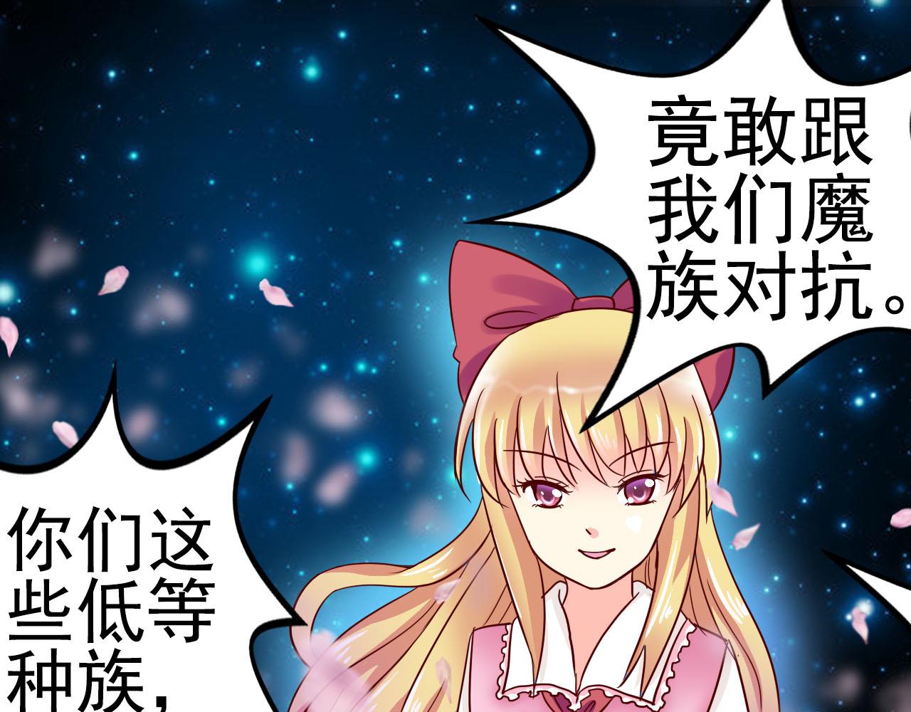 第1话 剑圣(1/3)-第1话