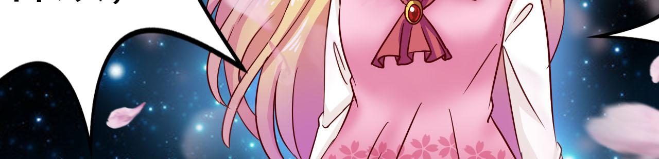 第1话 剑圣(1/3)-第1话