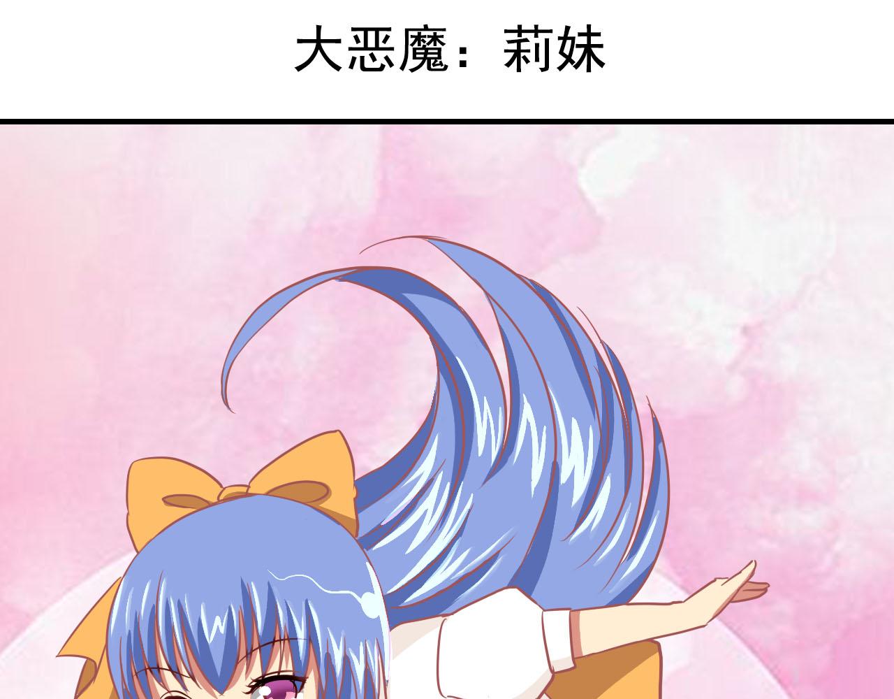 第1话 剑圣(1/3)-第1话