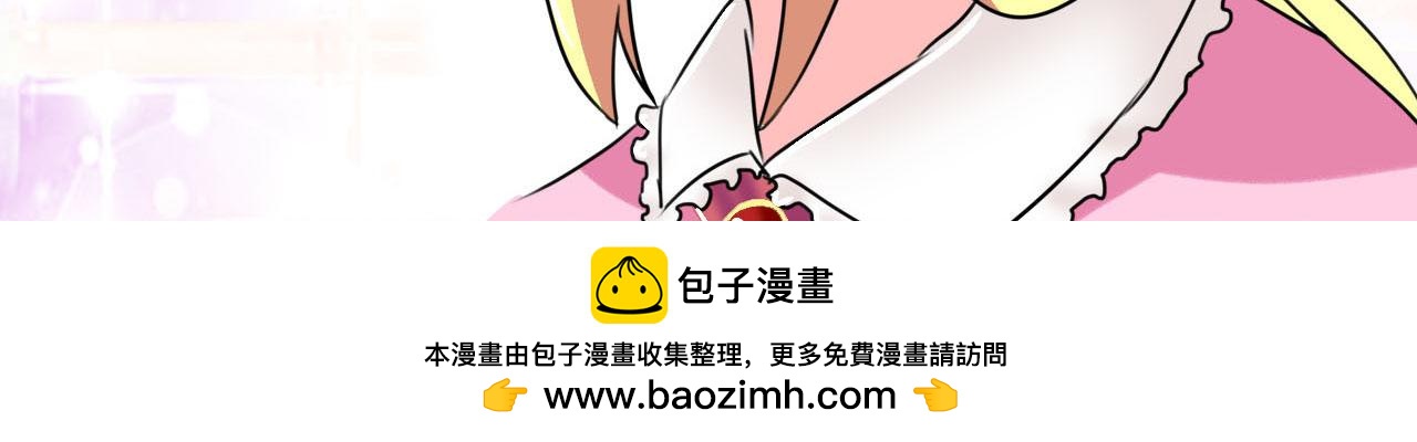 第1话 剑圣(1/3)-第1话