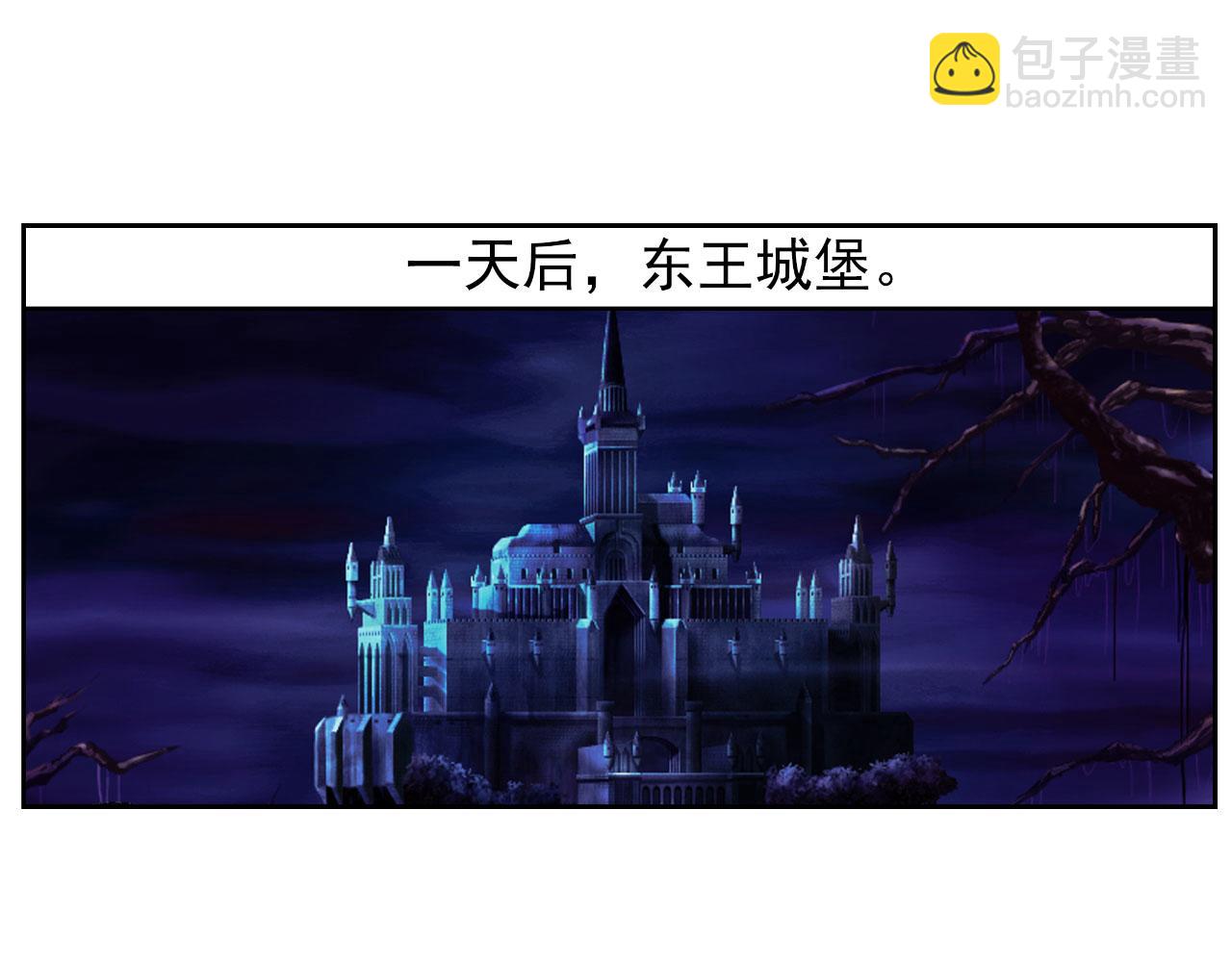 第12话 母狗(1/2)-第11话