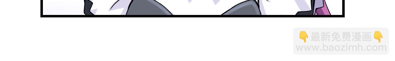 第12话 母狗(1/2)-第11话