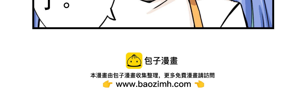 第12话 母狗(1/2)-第11话