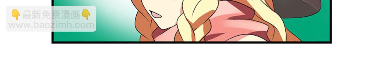 第14话 屠城(1/2)-第13话