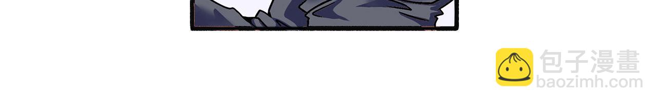 第18话 心湖(1/2)-第17话