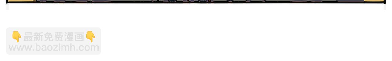 第18话 心湖(1/2)-第17话