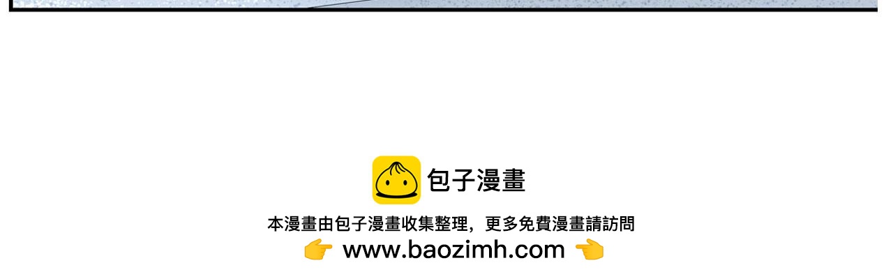 第3话 菲亚(1/2)-第3话