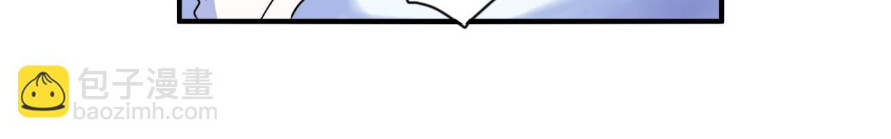 第20话 拉人(1/2)-第19话