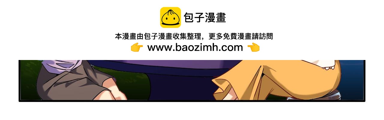 第22话 大战(1/2)-第21话