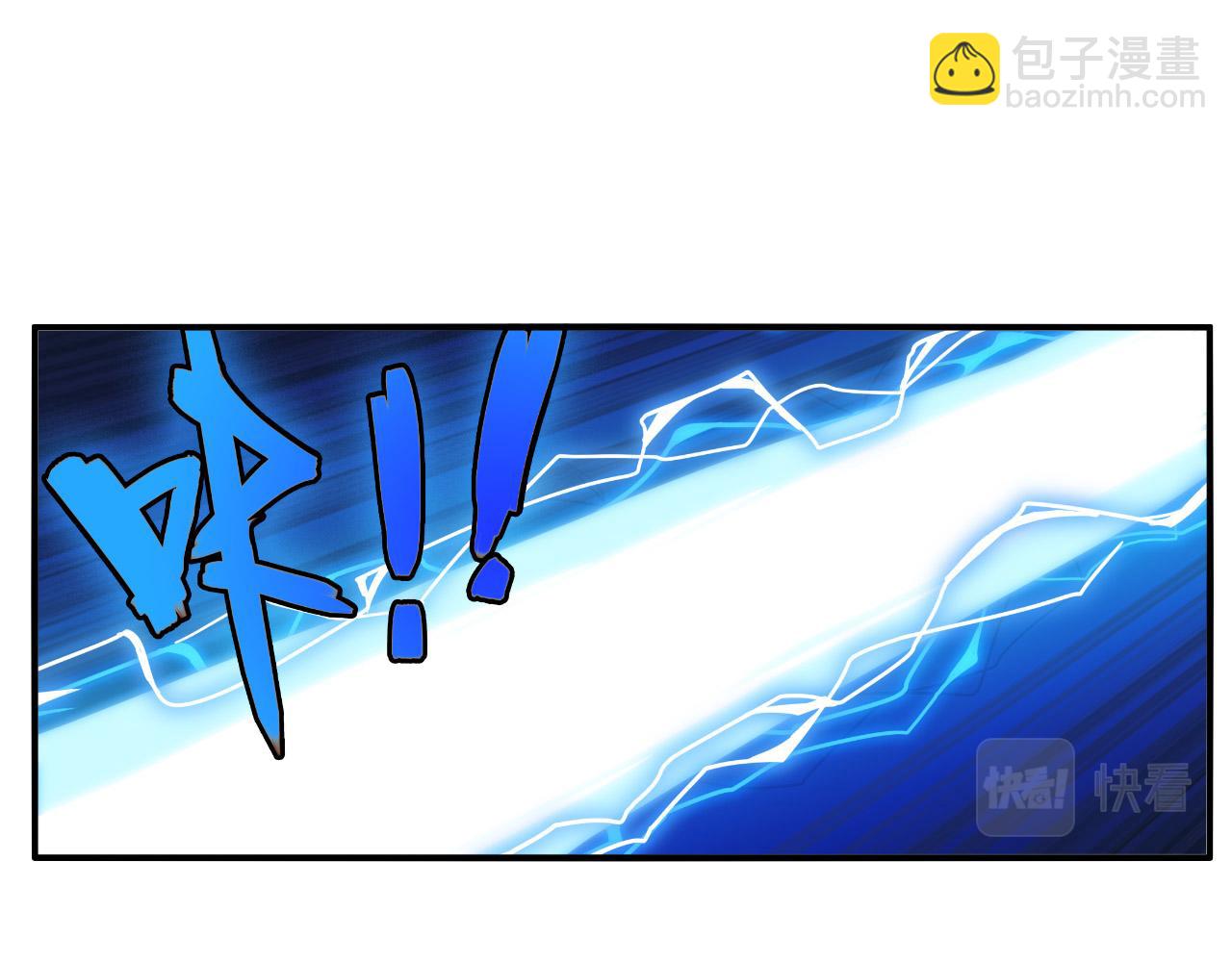 第22话 大战(1/2)-第21话