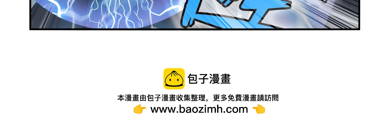 第22话 大战(1/2)-第21话