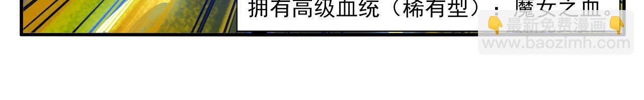 第22话 大战(1/2)-第21话