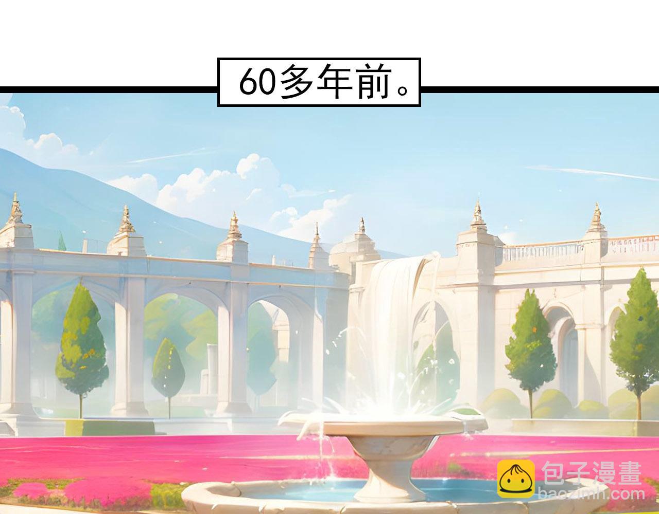 第26话 杰西(1/2)-第25话