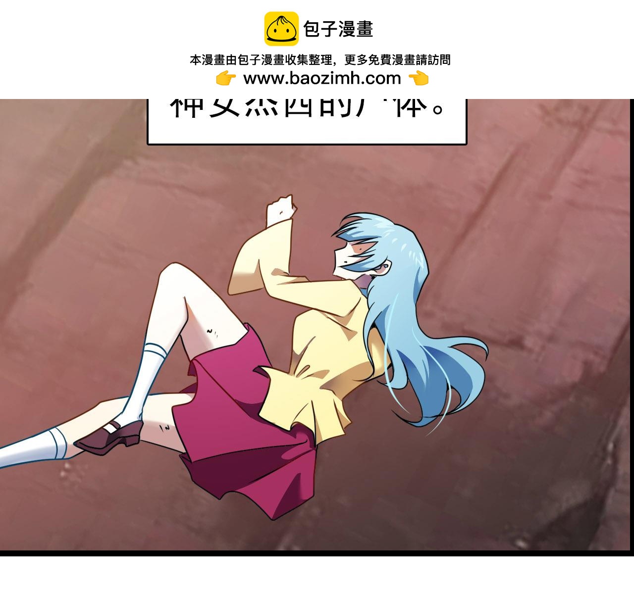 第28话 对战(1/2)-第27话