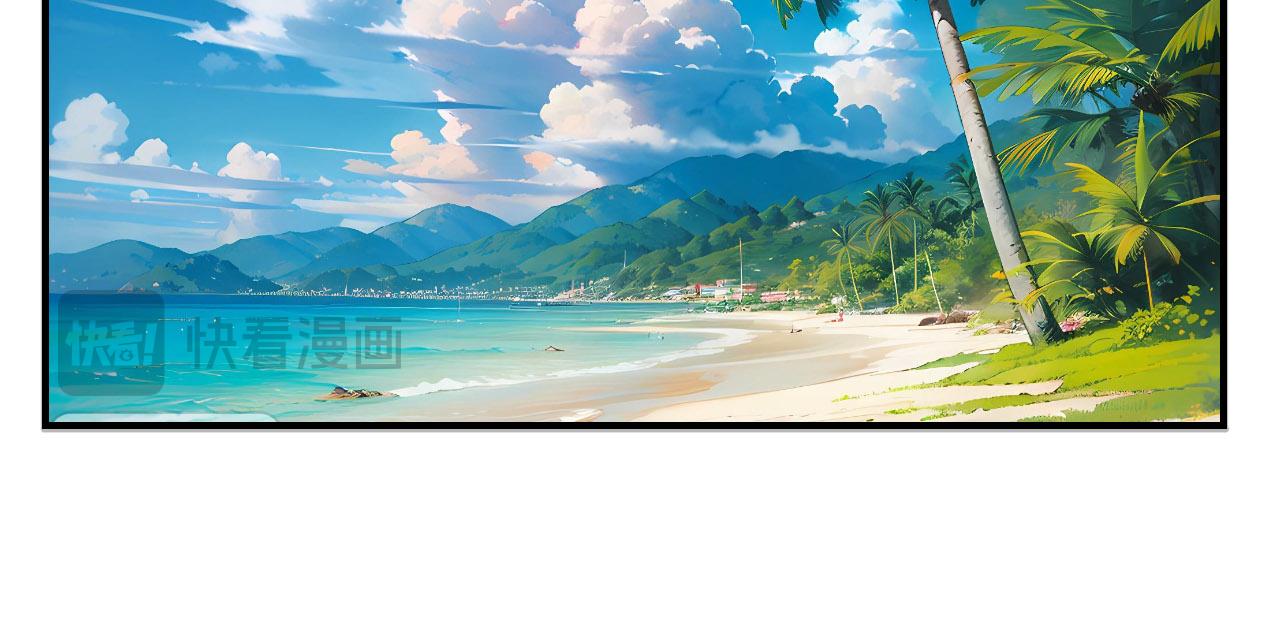 第32话 旅游-第31话