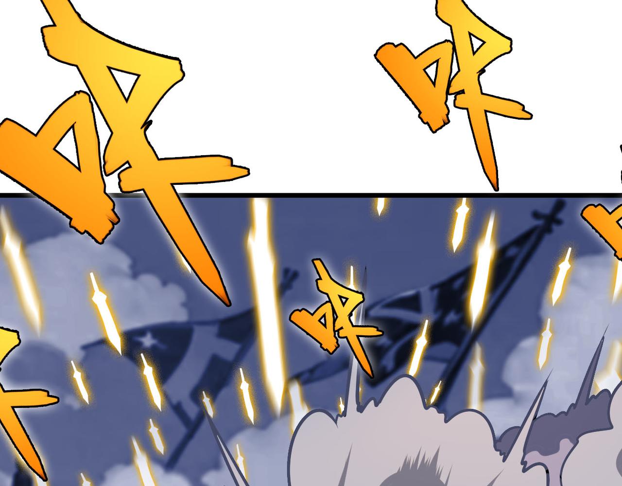 第34话 美艳(1/2)-第33话