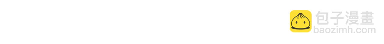 第34话 美艳(1/2)-第33话