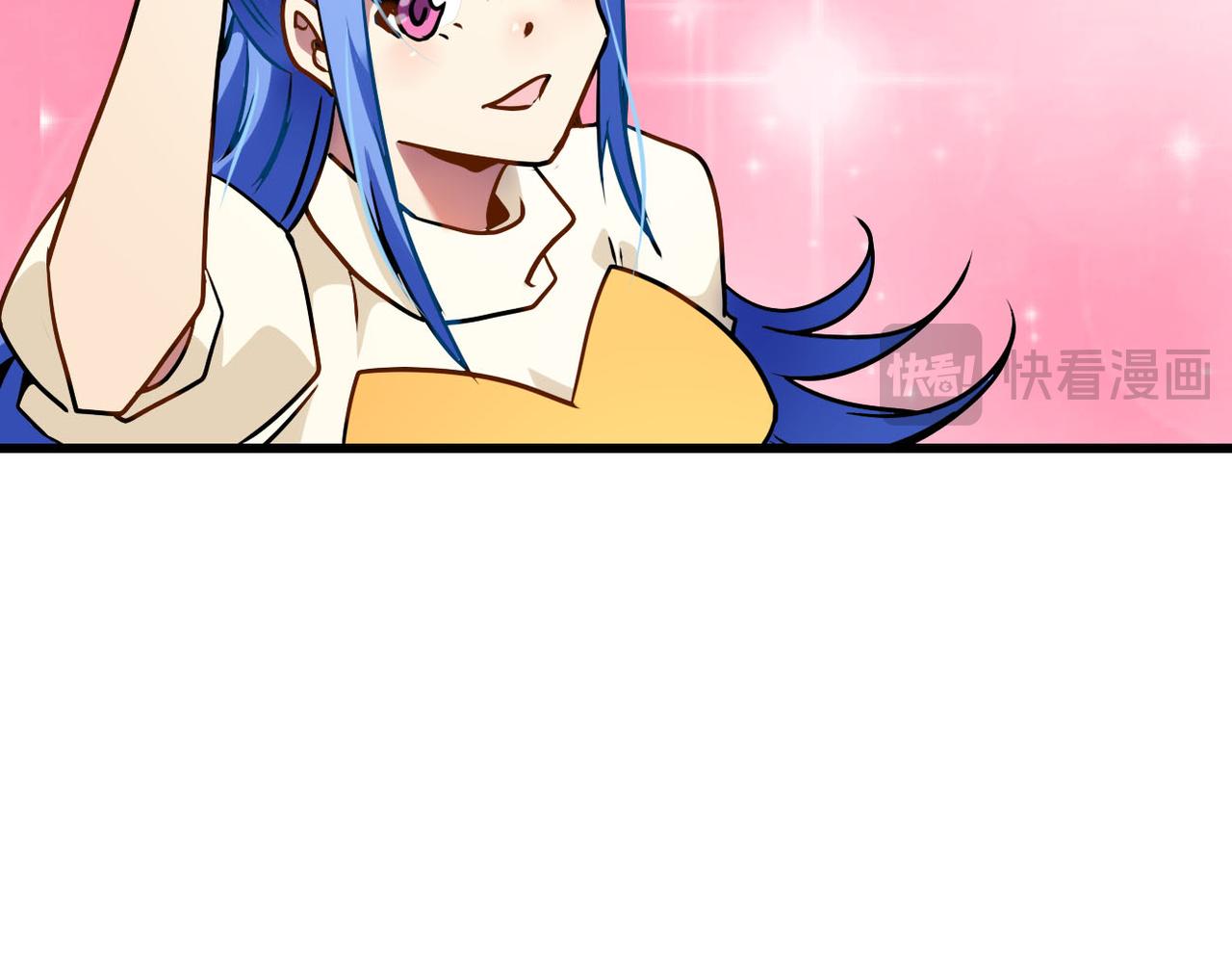 第34话 美艳(1/2)-第33话