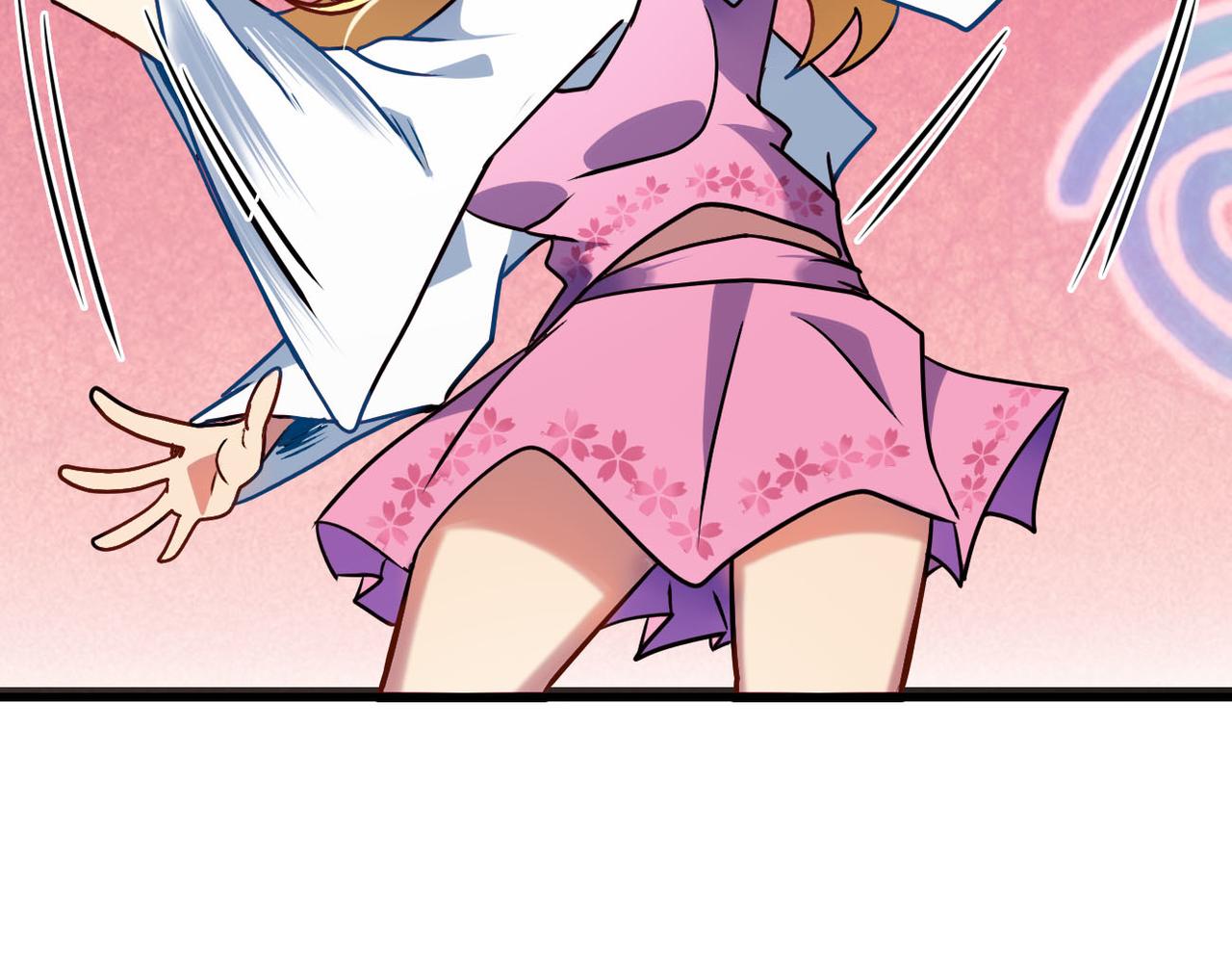 第34话 美艳(1/2)-第33话