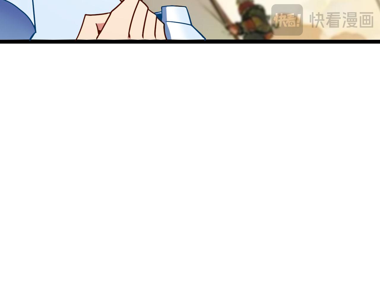 第34话 美艳(1/2)-第33话