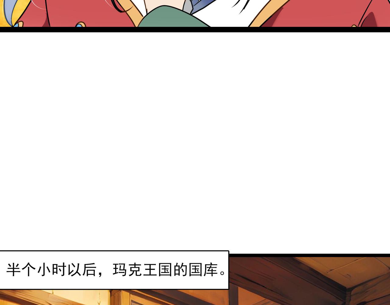 第36话 选举(1/2)-第35话