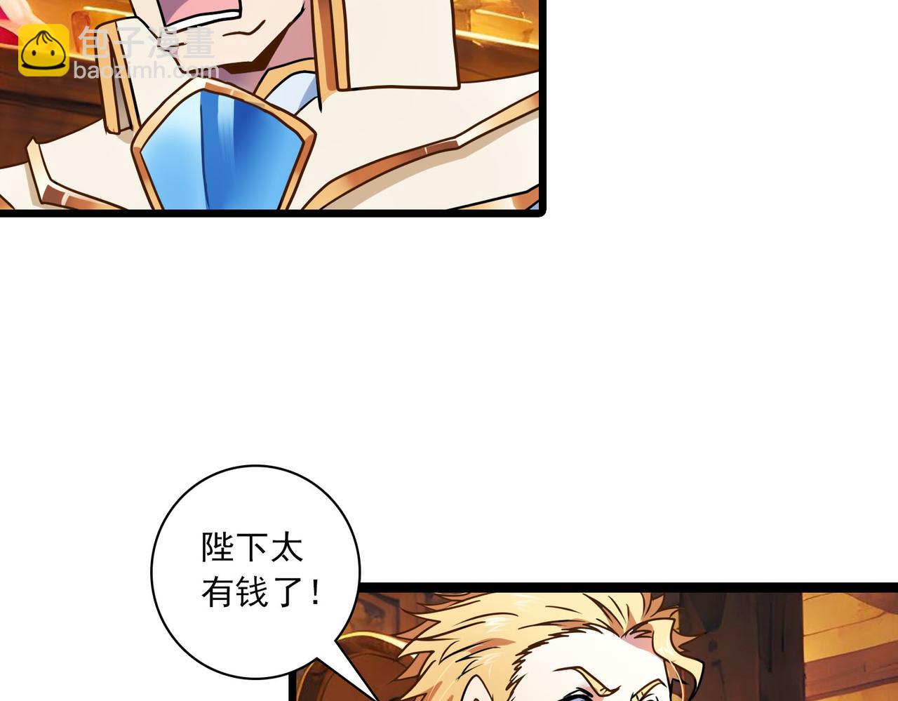 第36话 选举(1/2)-第35话