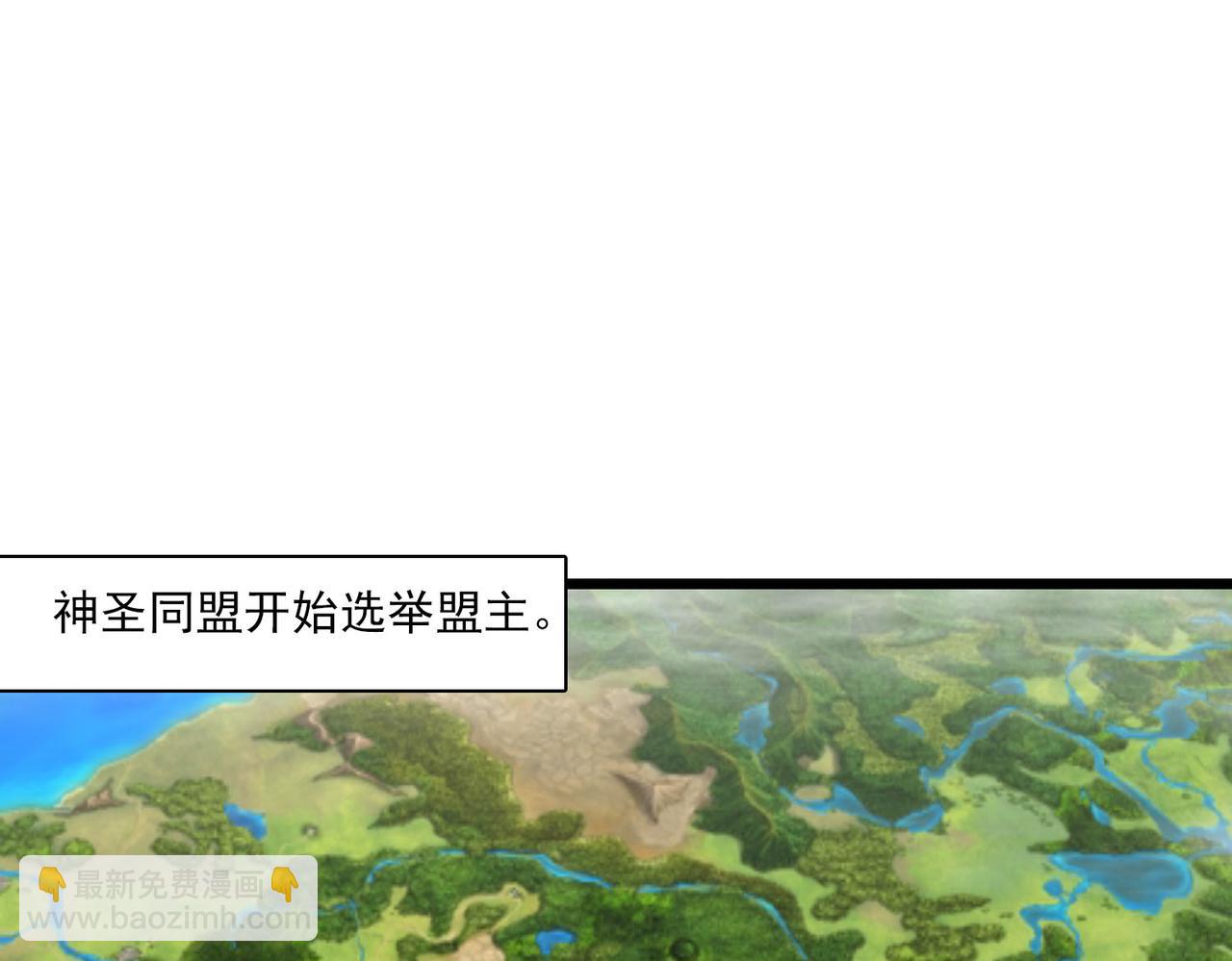 第36话 选举(1/2)-第35话