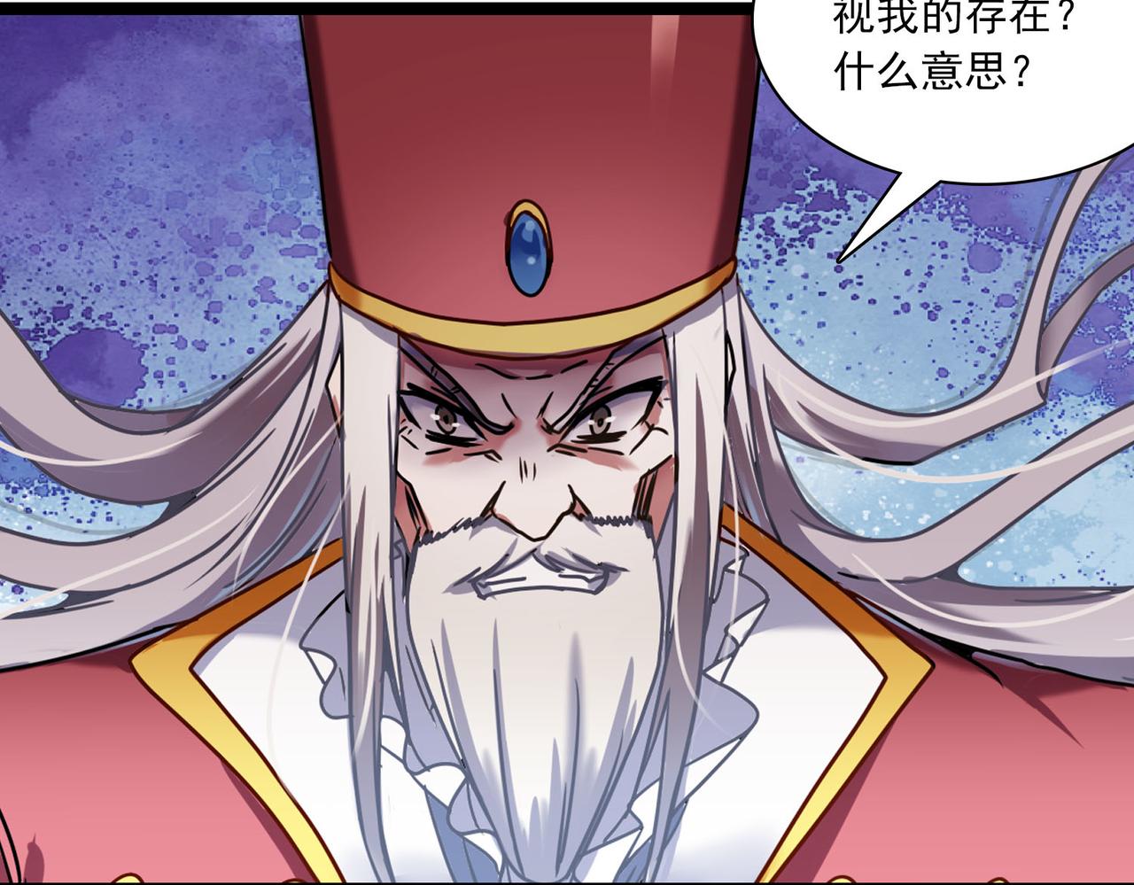 第36话 选举(1/2)-第35话