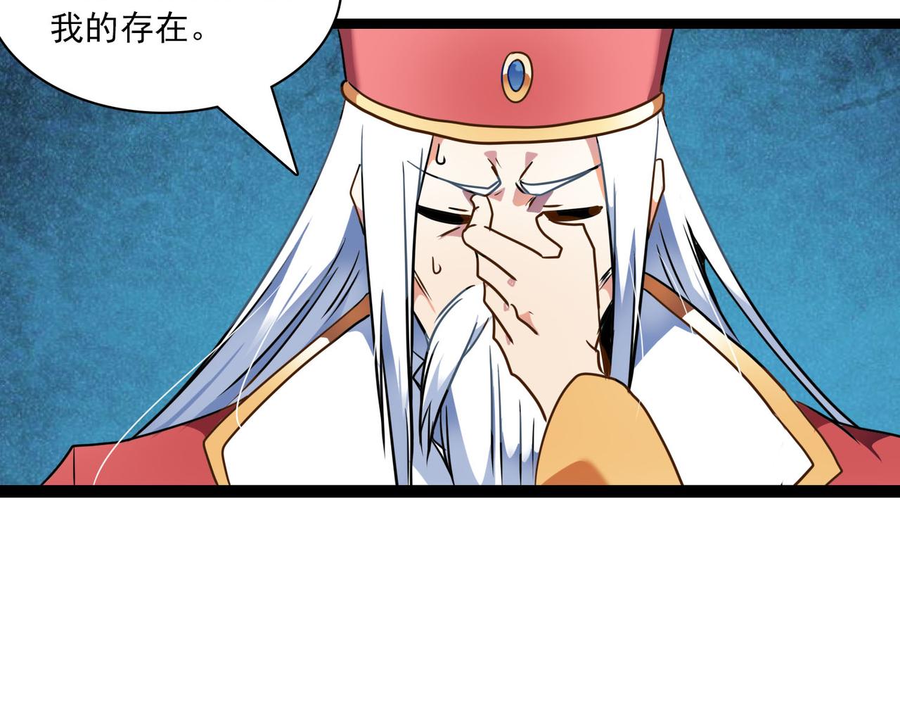 第36话 选举(1/2)-第35话