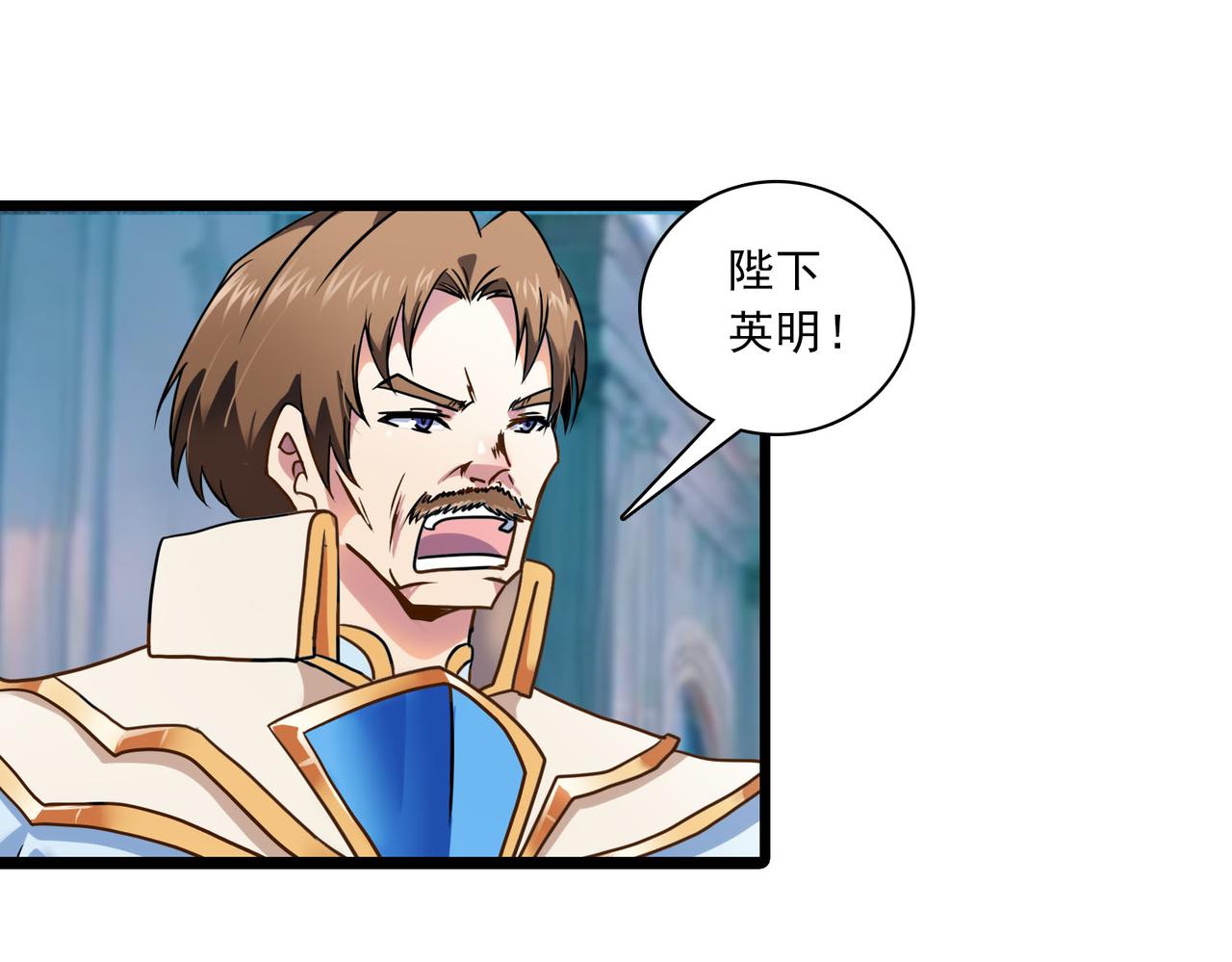 第36话 选举(1/2)-第35话