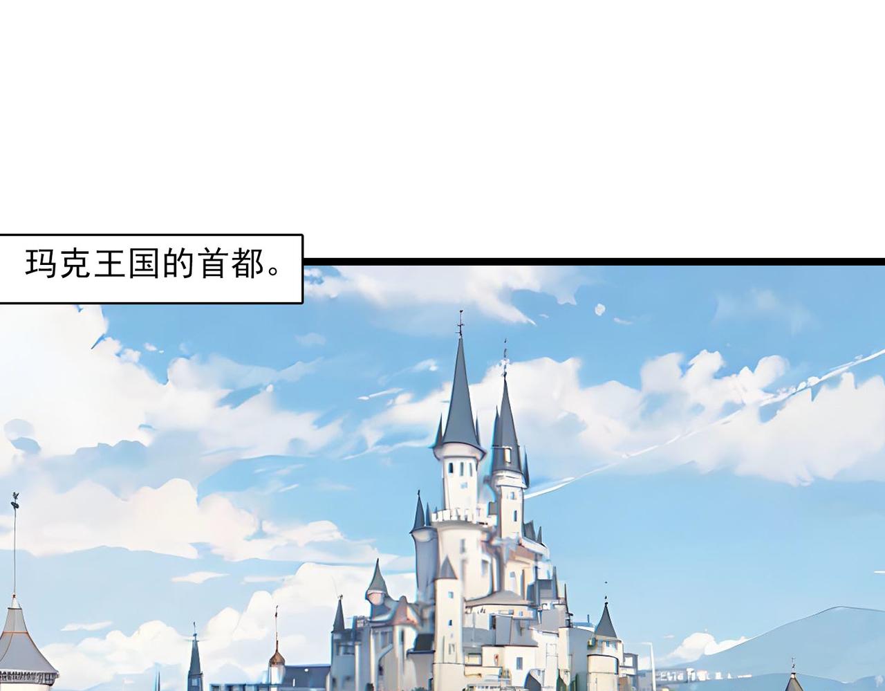 第36话 选举(1/2)-第35话