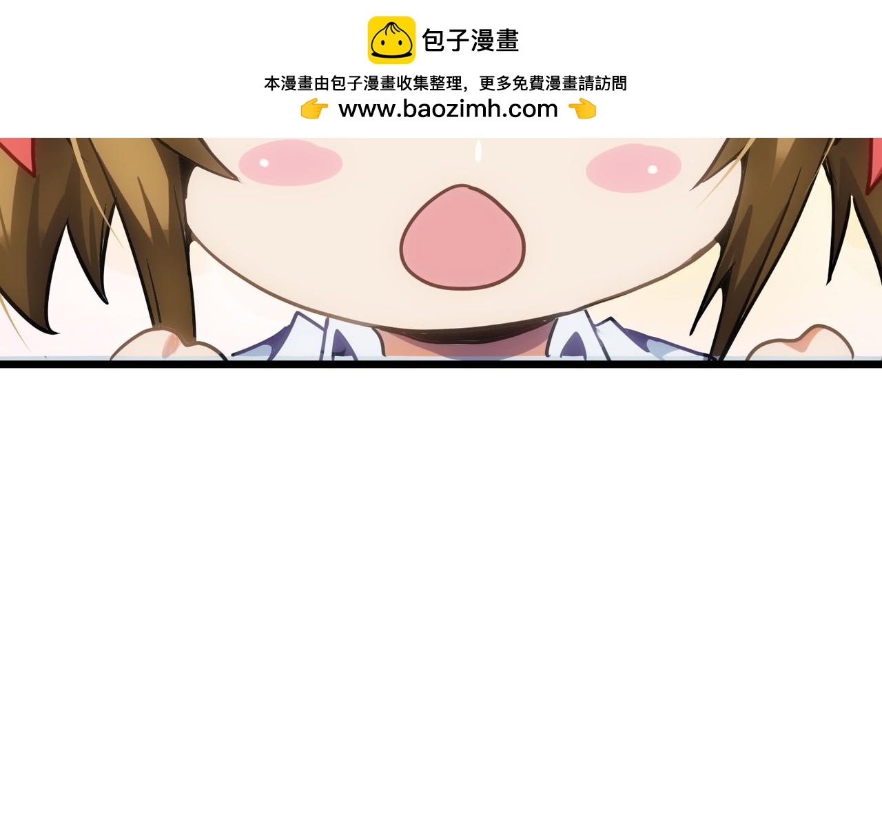 第40话 狼王(1/2)-第39话