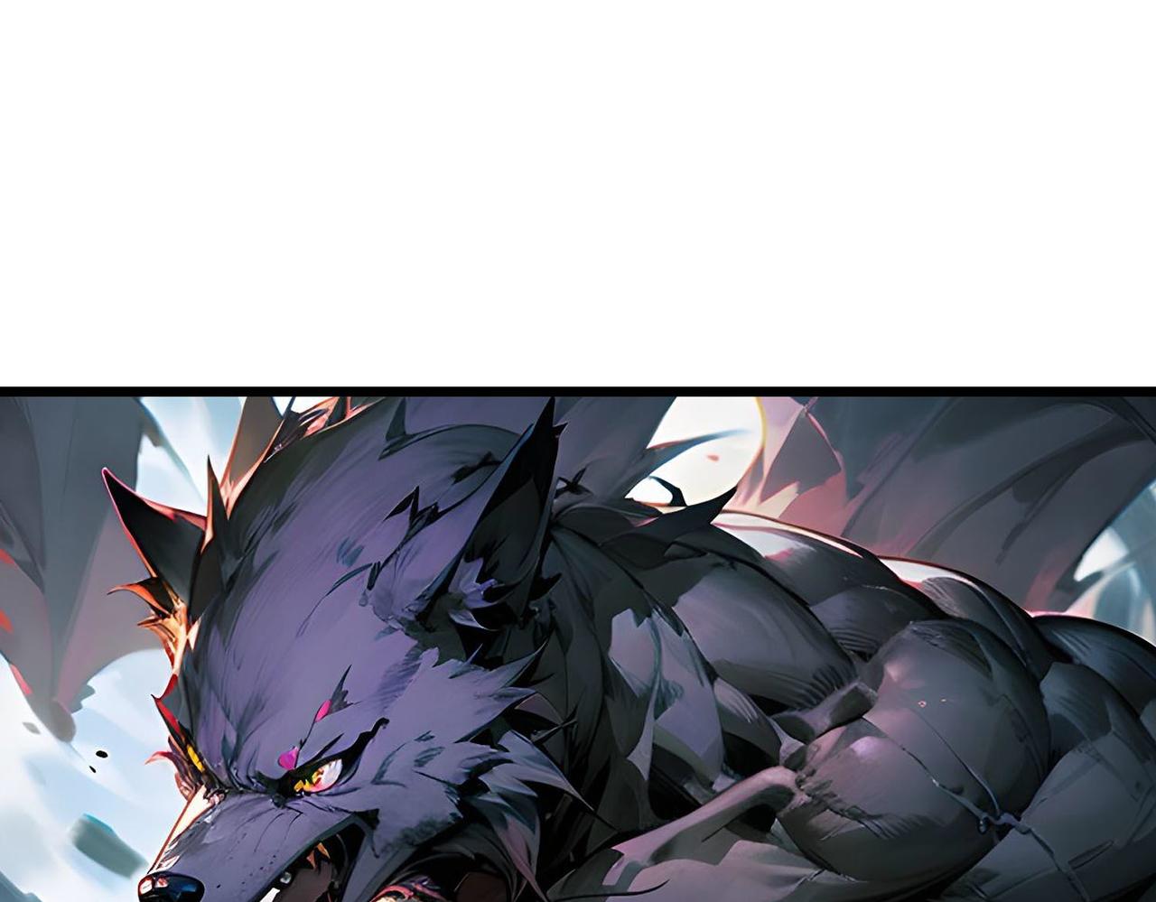 第40话 狼王(1/2)-第39话