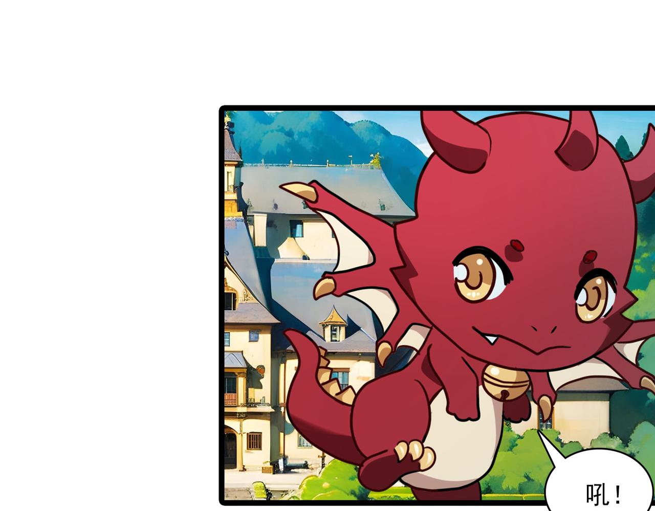 第40话 狼王(1/2)-第39话