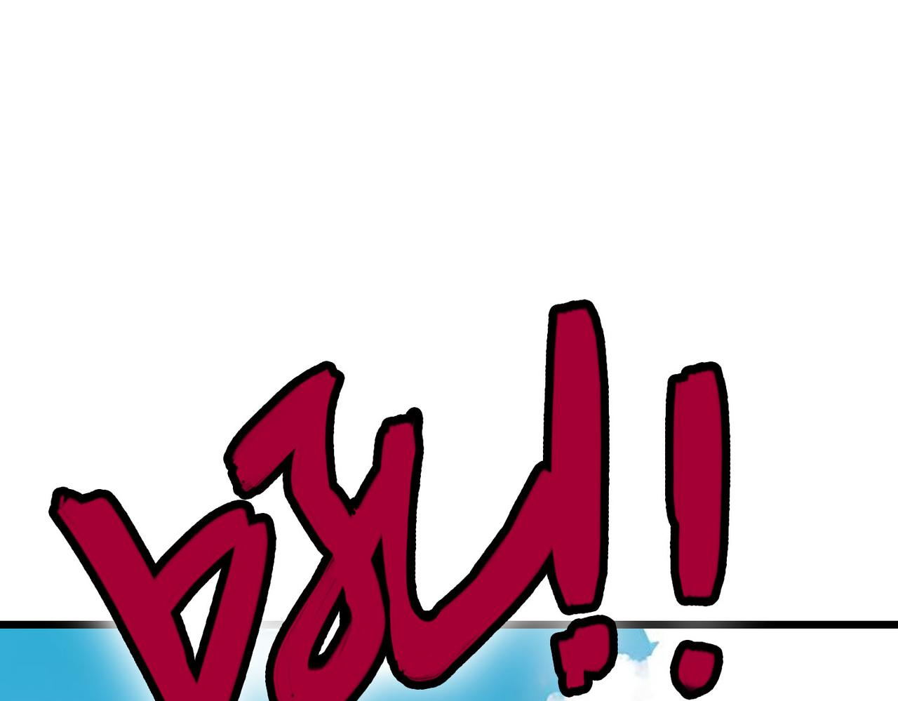 第40话 狼王(1/2)-第39话