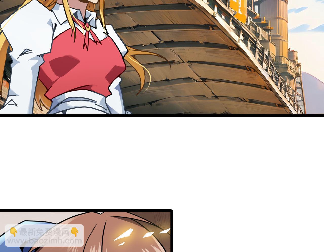 第42话 归顺(1/2)-第41话