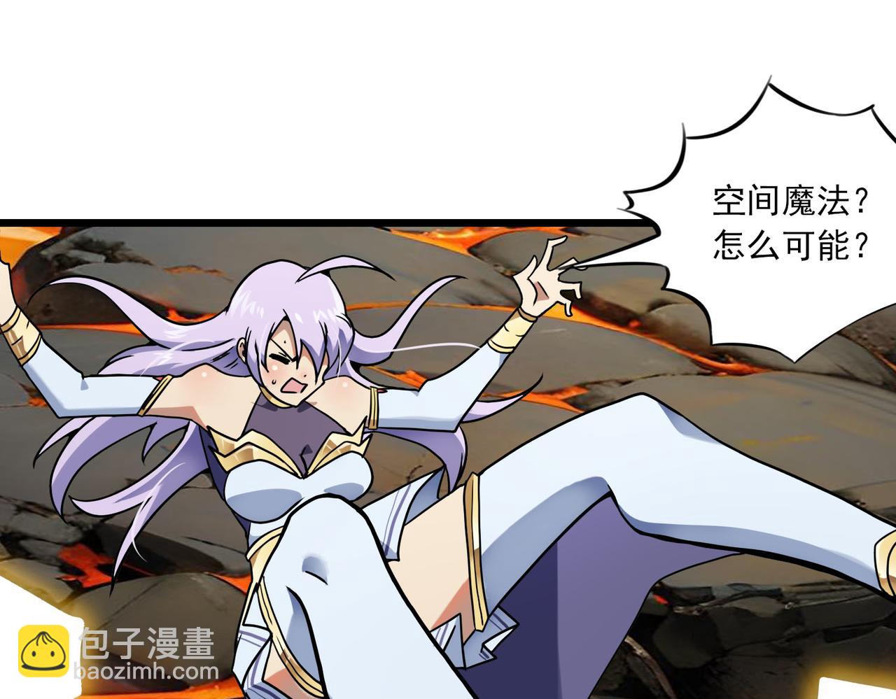 第42话 归顺(1/2)-第41话