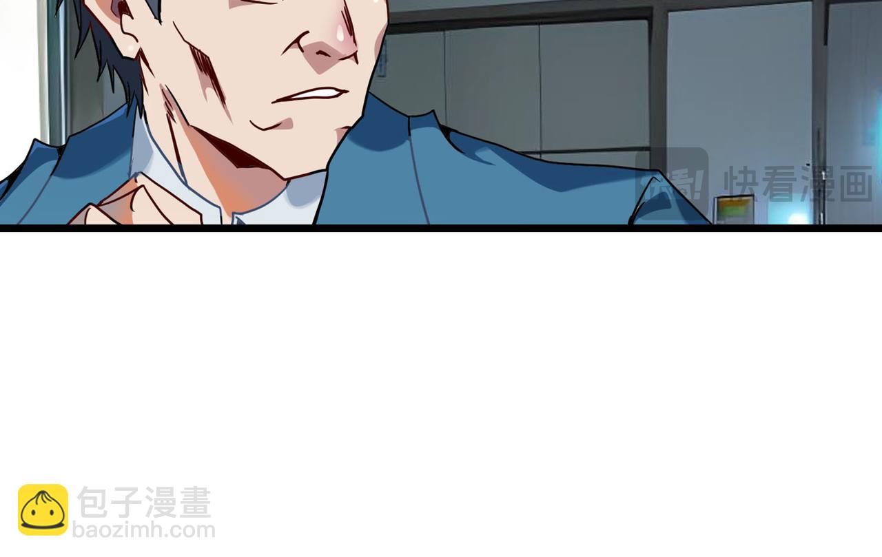 第42话 归顺(1/2)-第41话