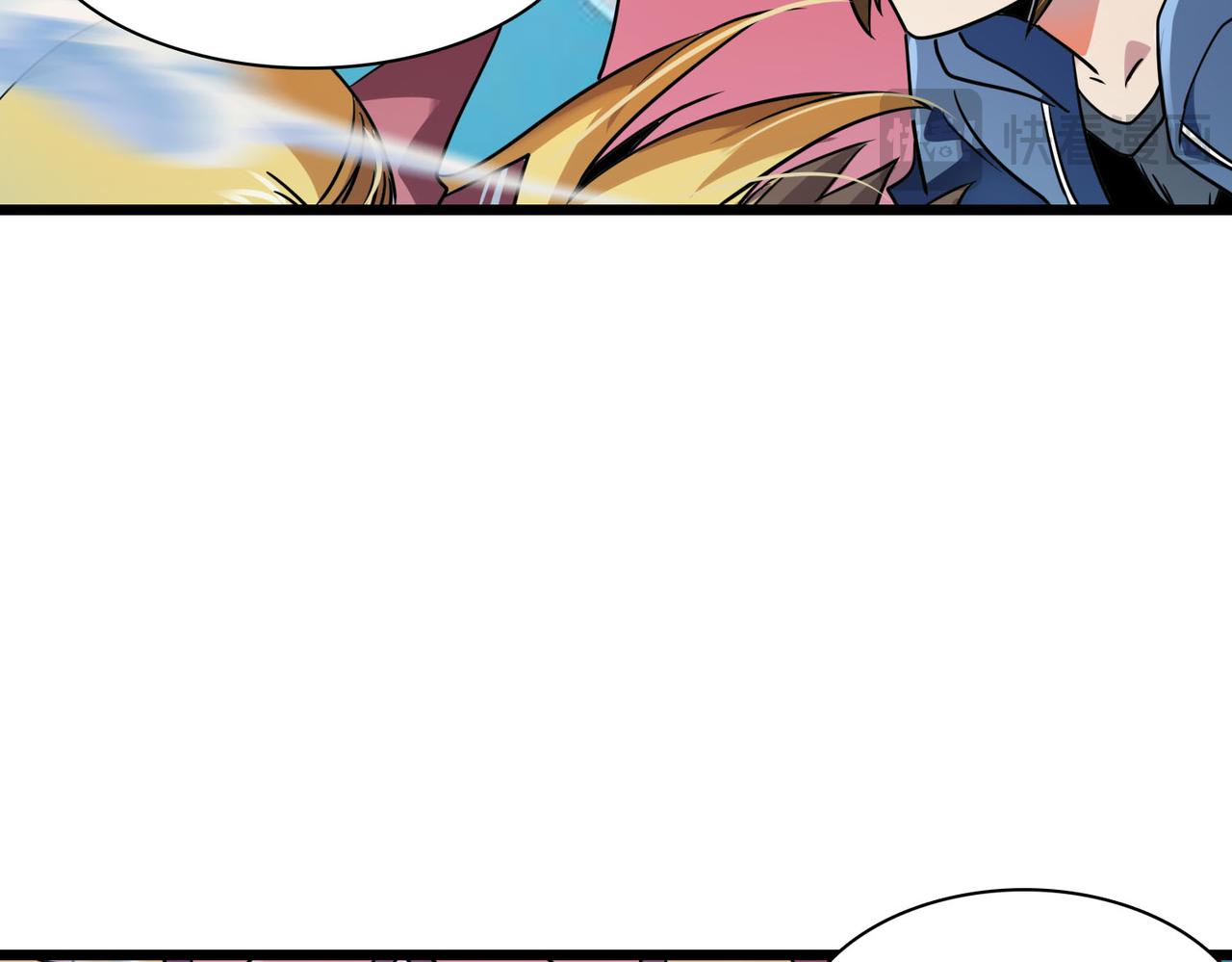 第44话 牛魔(1/2)-第43话