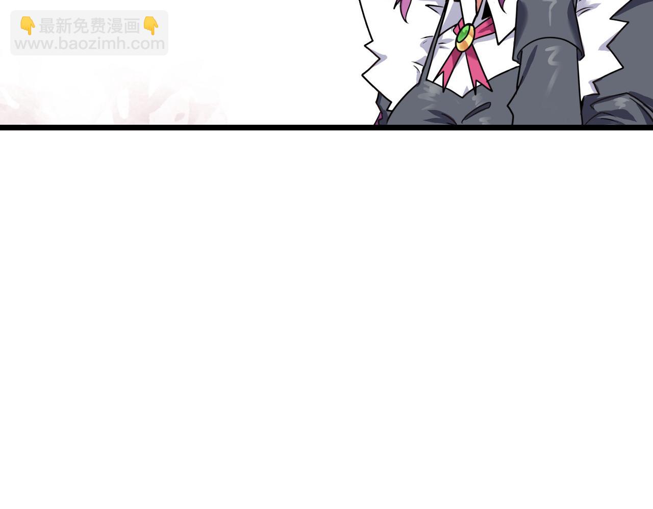 第44话 牛魔(1/2)-第43话