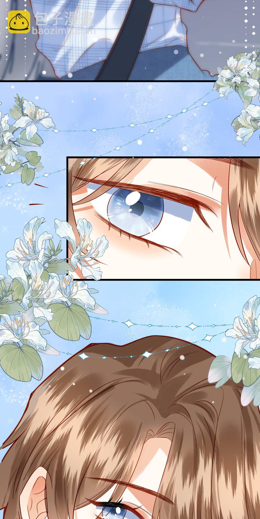 001 温润哥哥与酷仔弟弟的初遇-第1话