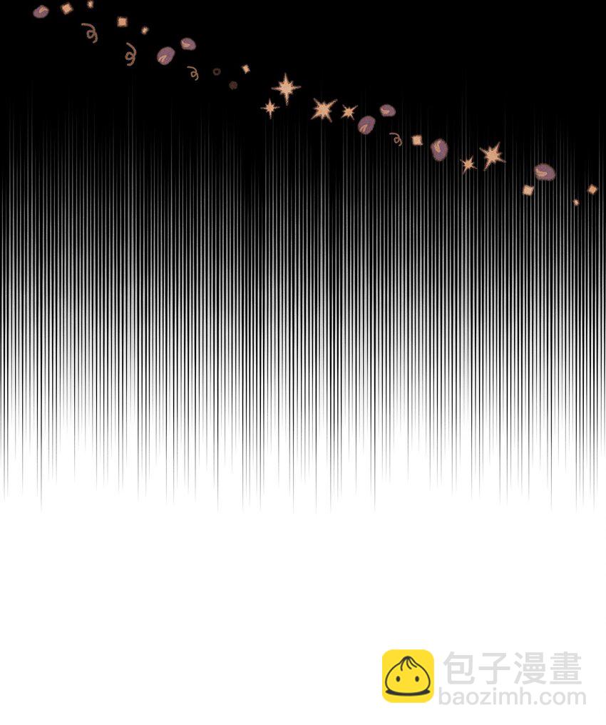 011 我会盯好你的-第11话