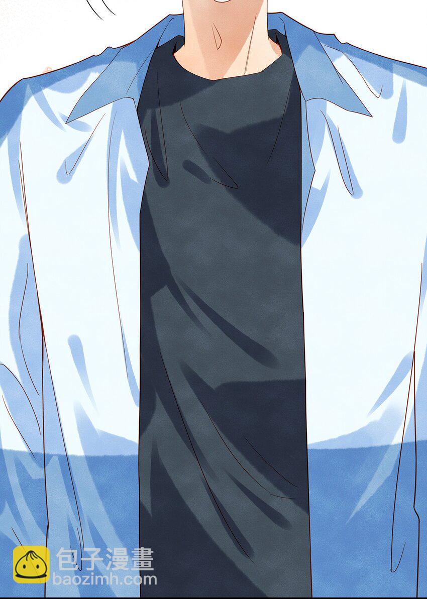 013 就像个被欺负的小可怜-第13话