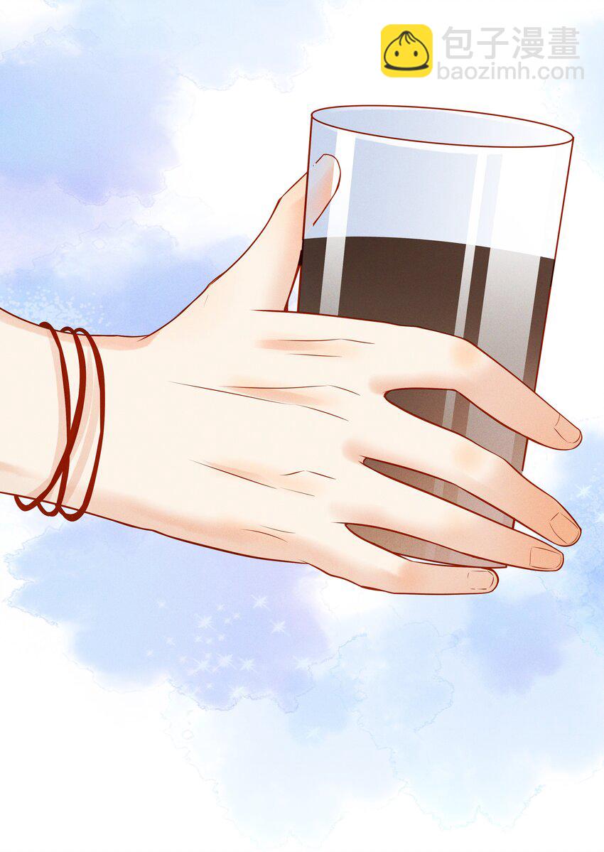 003 他身上好香-第3话