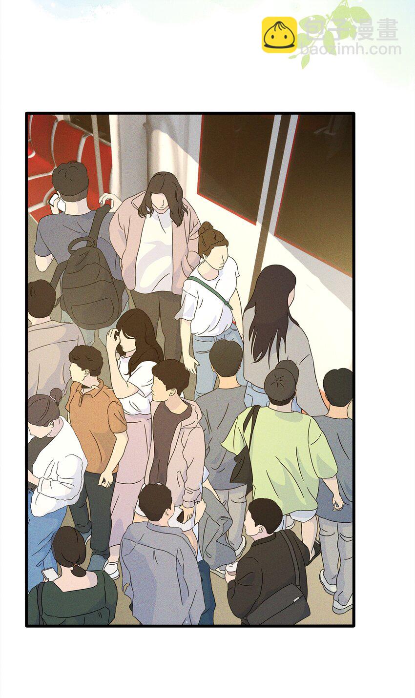 003 他身上好香-第3话