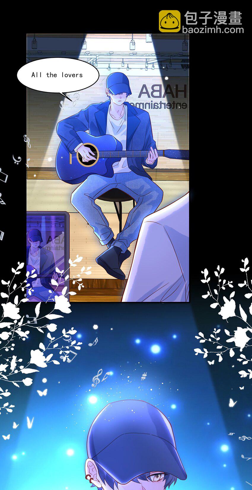 023 如果觉晓哥知道了，我该怎么办？-第23话